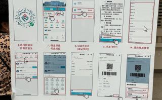 新余市巴彦淖尔入职体检服务
