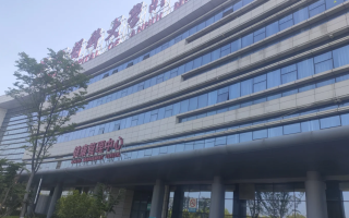 新余市宿州入职体检服务