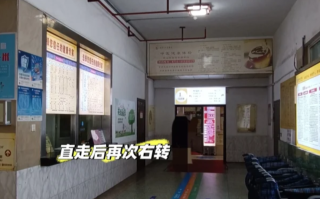 新余市十堰入职体检服务