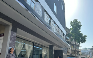 新余市桂林入职体检服务
