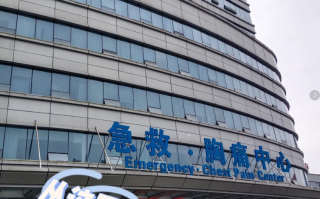 新余市十堰入职体检服务