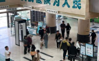 新余市周口入职体检服务