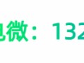 新余市联系我们