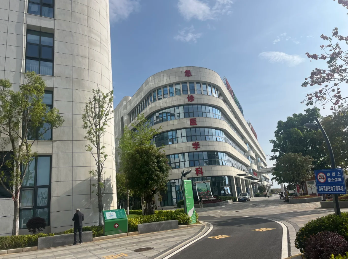 新余市保山入职体检服务-第1张图片-代解忧