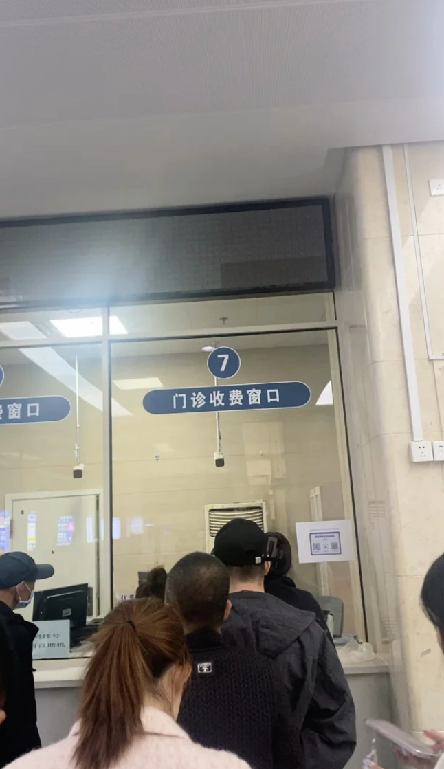 新余市乌兰察布入职体检服务-第1张图片-代解忧
