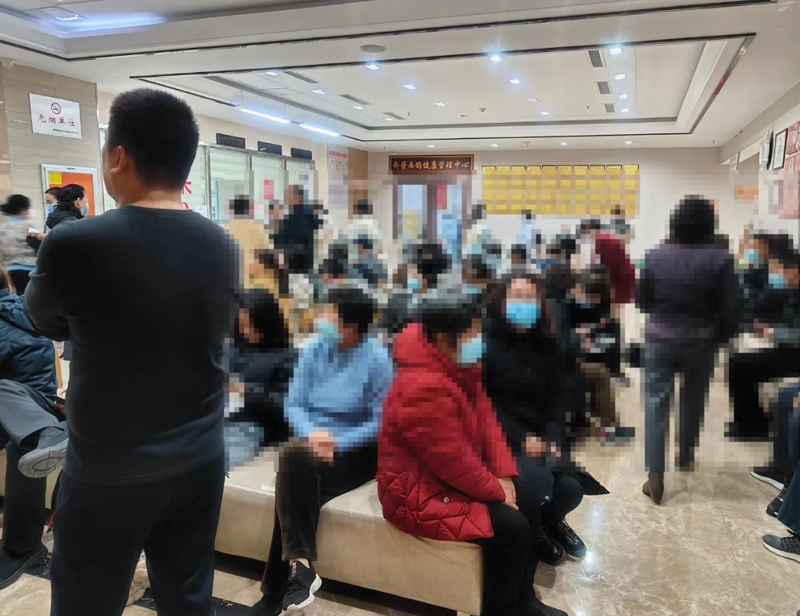 新余市淄博入职体检服务-第1张图片-代解忧