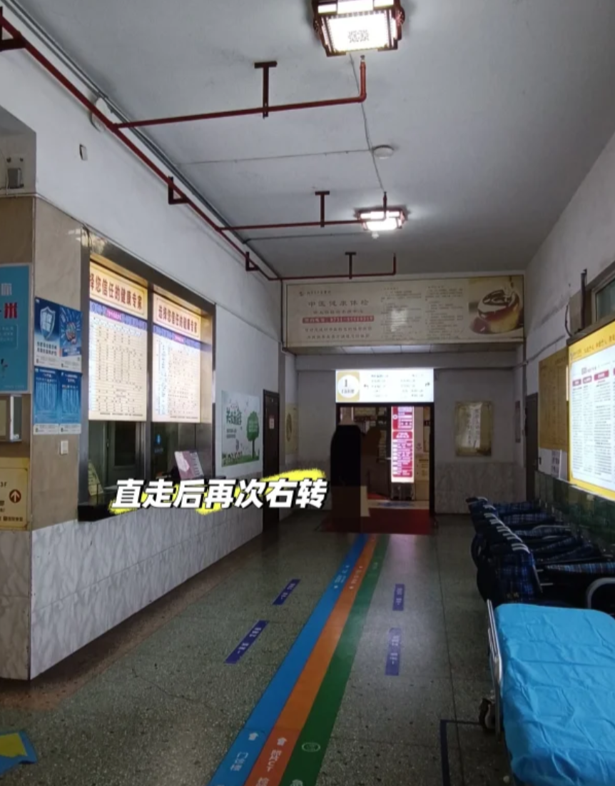 新余市十堰入职体检服务-第1张图片-代解忧